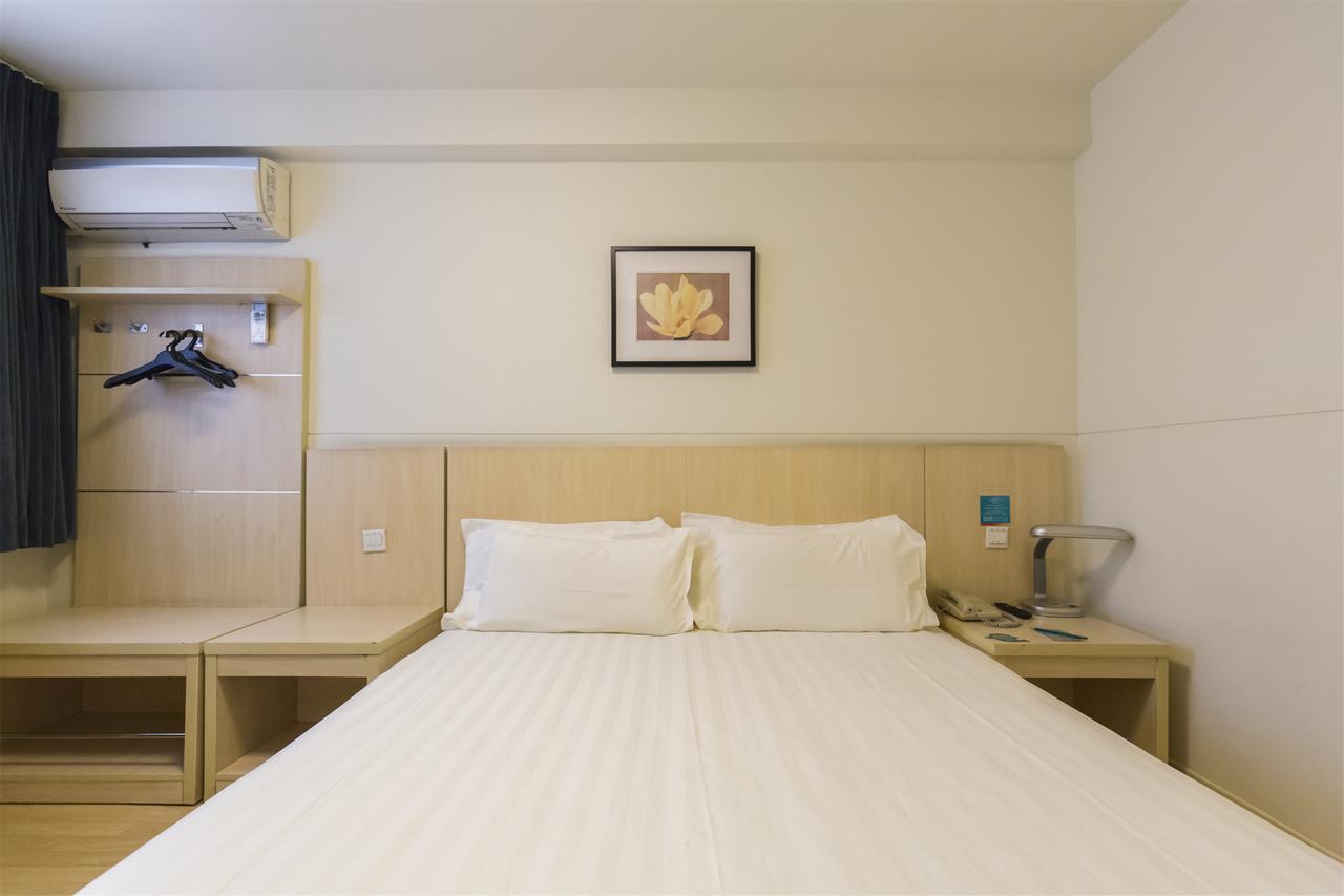 Jingjiang Inn Shanghai Henglong Plaza Exterior foto